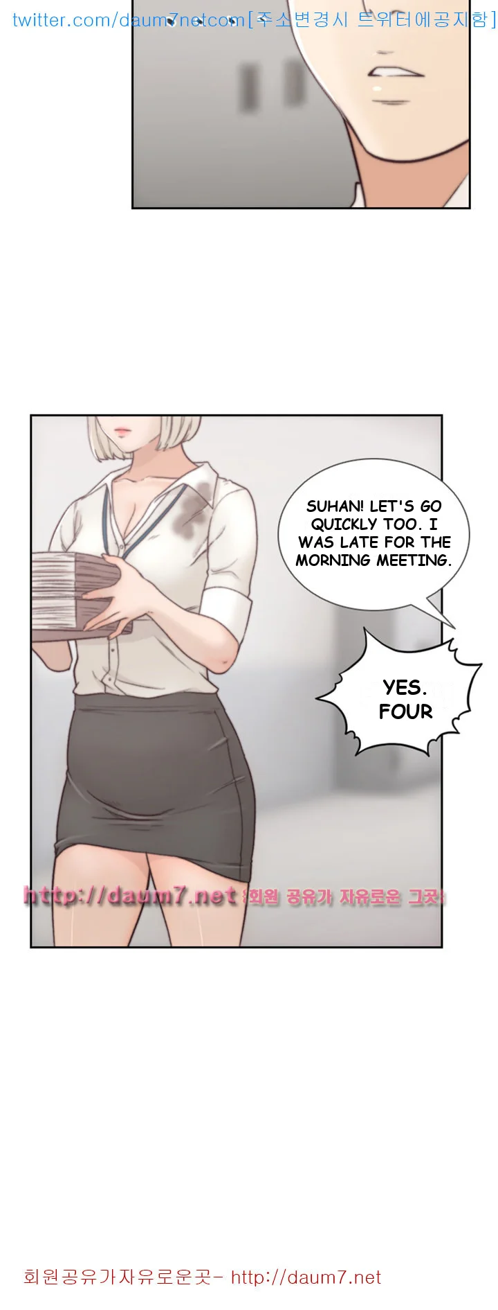 Ex-girlfriend Episode 3 - Page 37