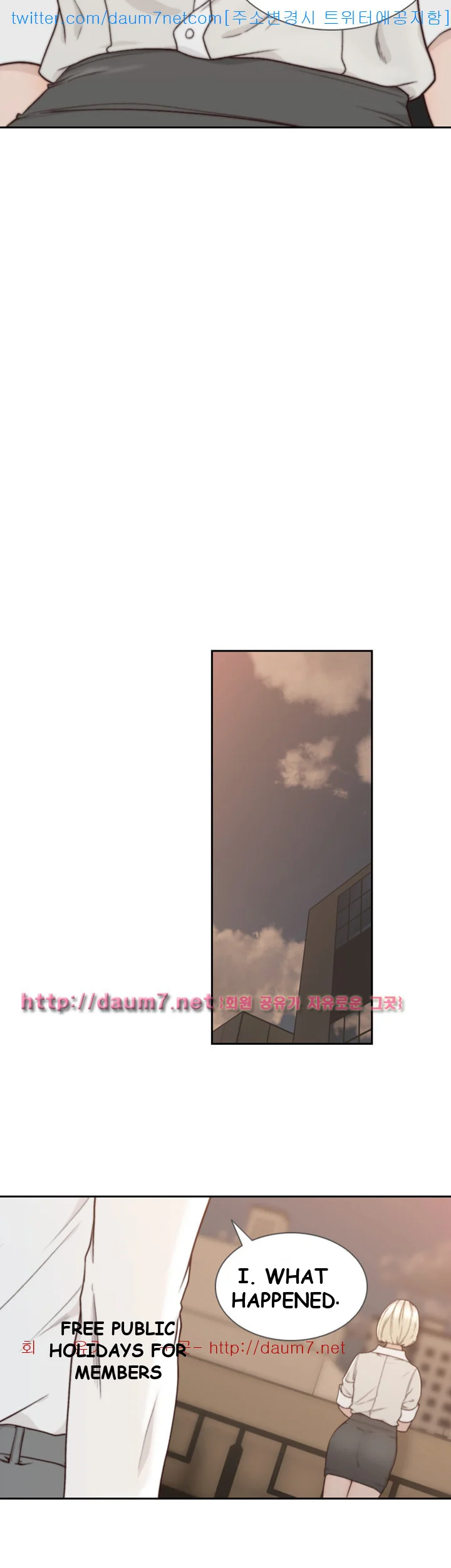Ex-girlfriend Episode 4 - Page 18