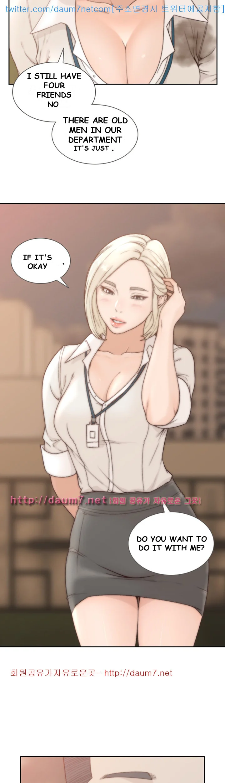 Ex-girlfriend Episode 4 - Page 21