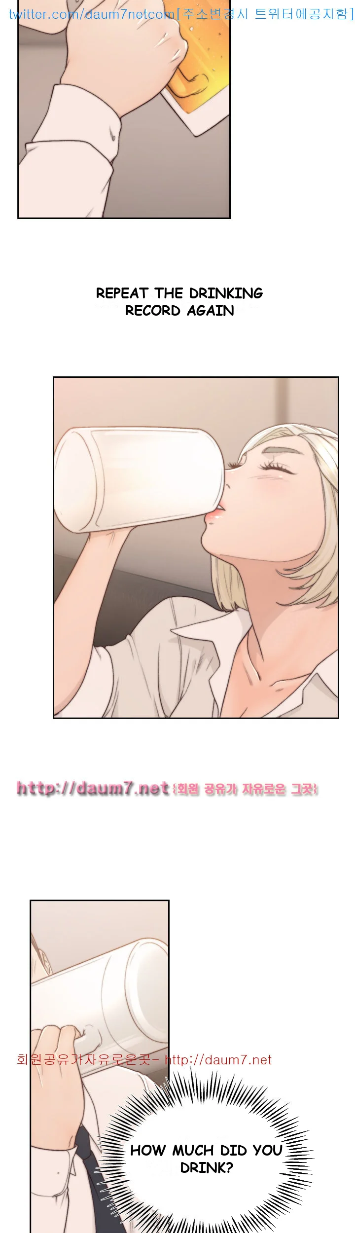 Ex-girlfriend Episode 4 - Page 28