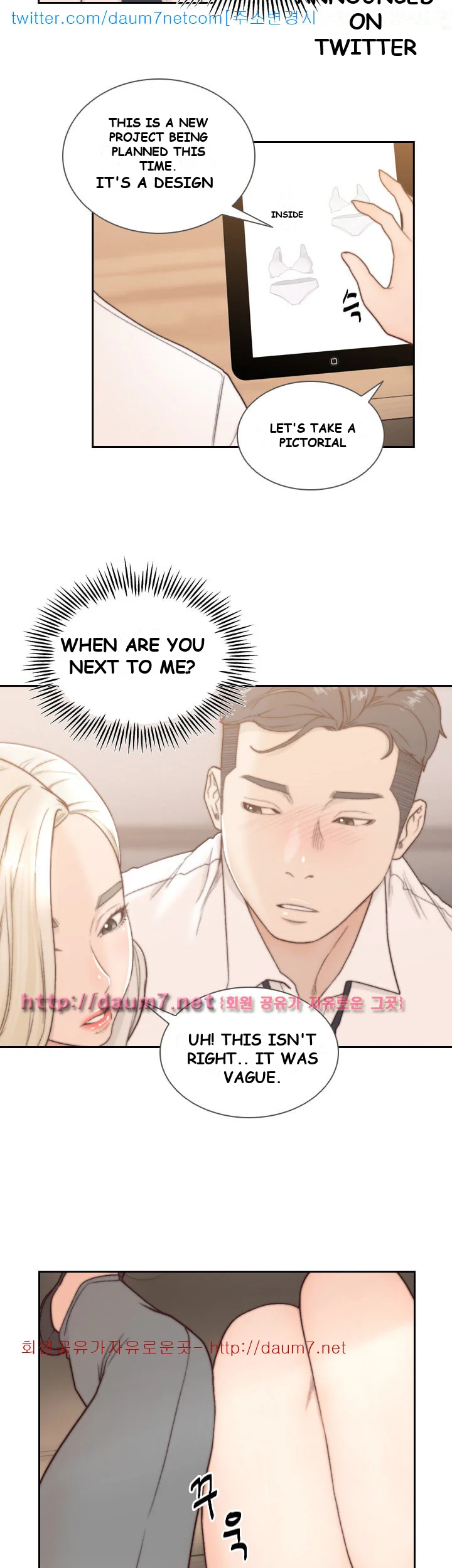 Ex-girlfriend Episode 4 - Page 29