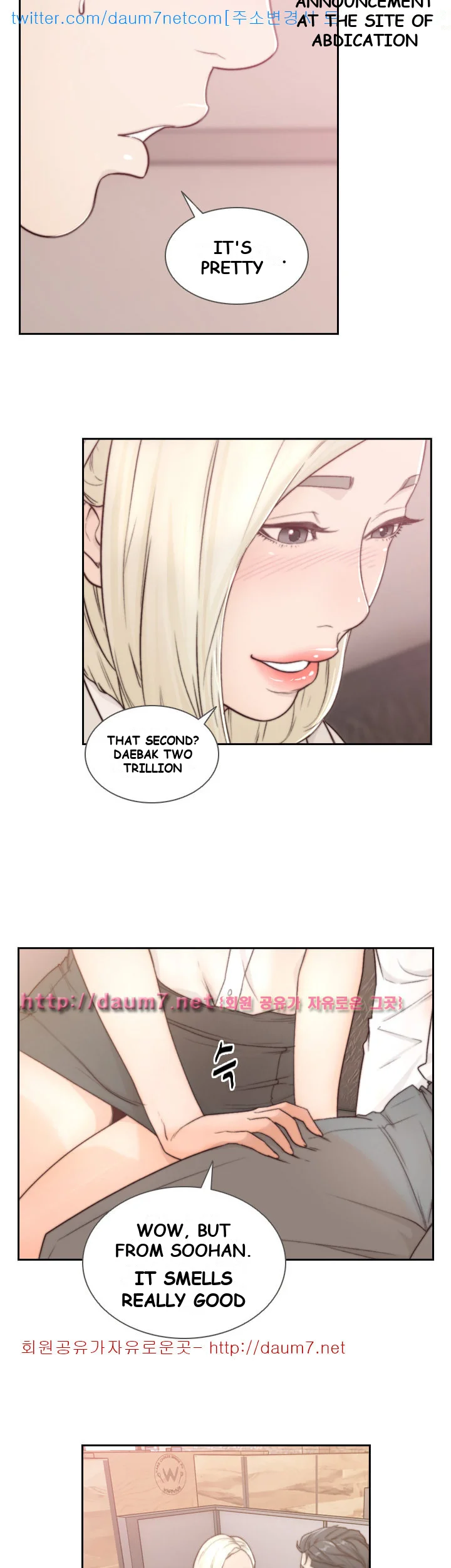 Ex-girlfriend Episode 4 - Page 31