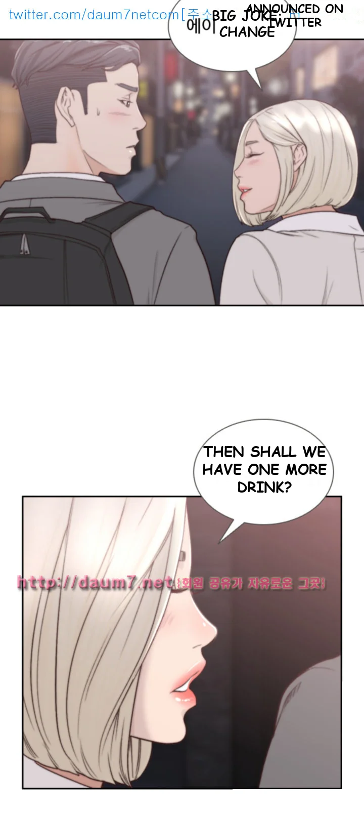 Ex-girlfriend Episode 4 - Page 35