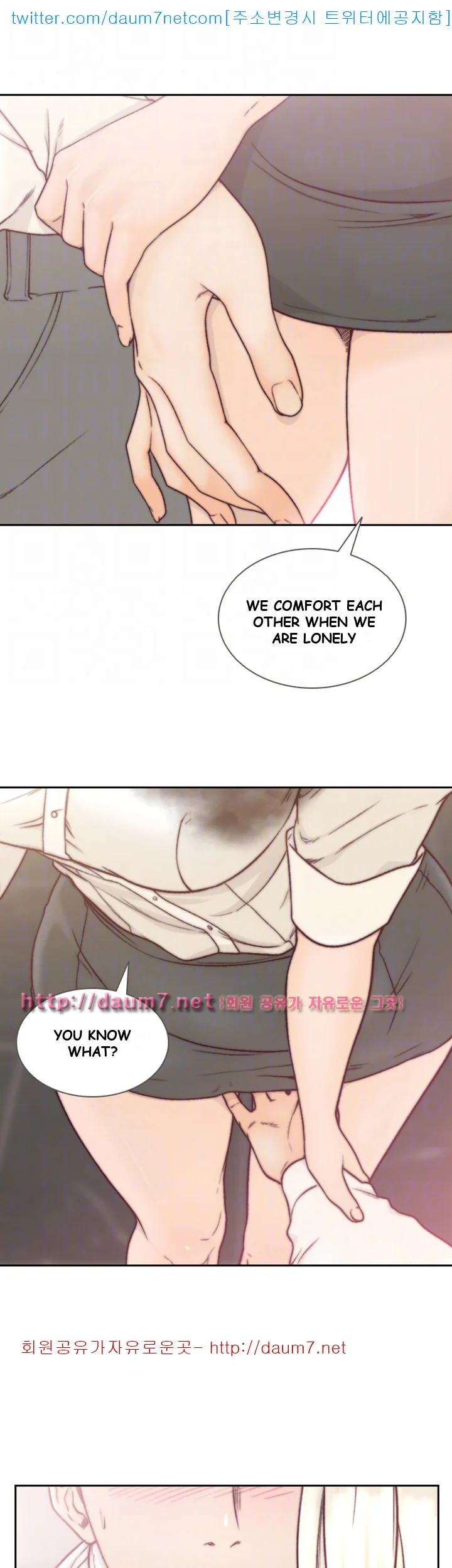Ex-girlfriend Episode 5 - Page 9