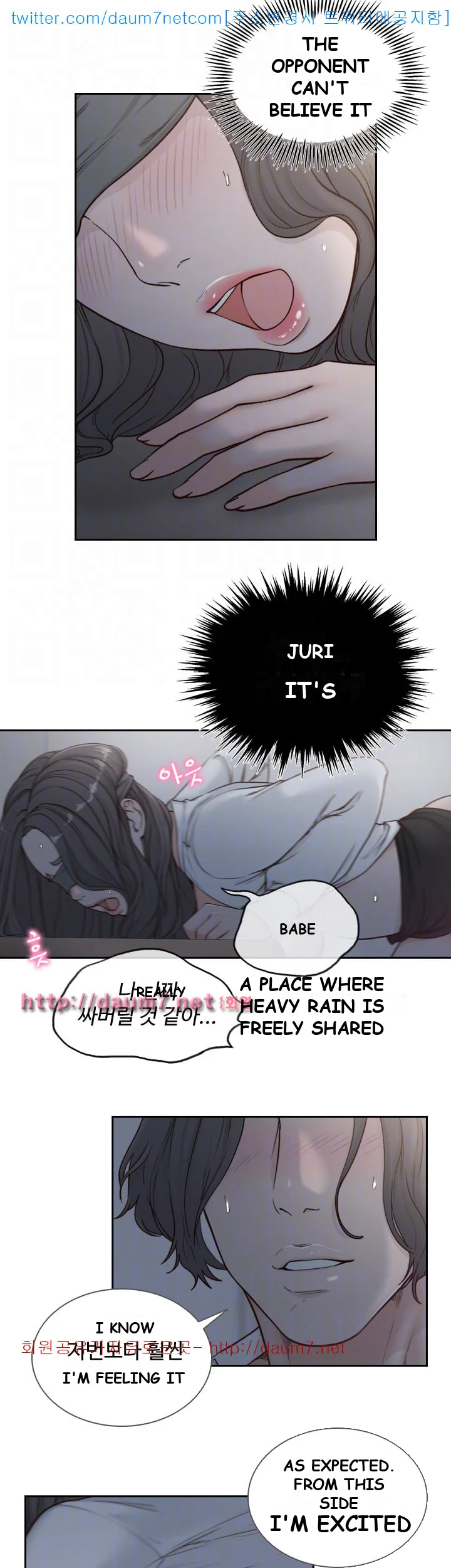 Ex-girlfriend Episode 7 - Page 7