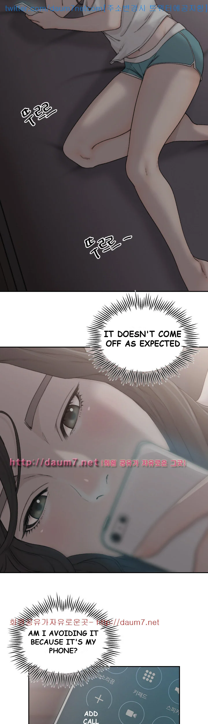 Ex-girlfriend Episode 8 - Page 3