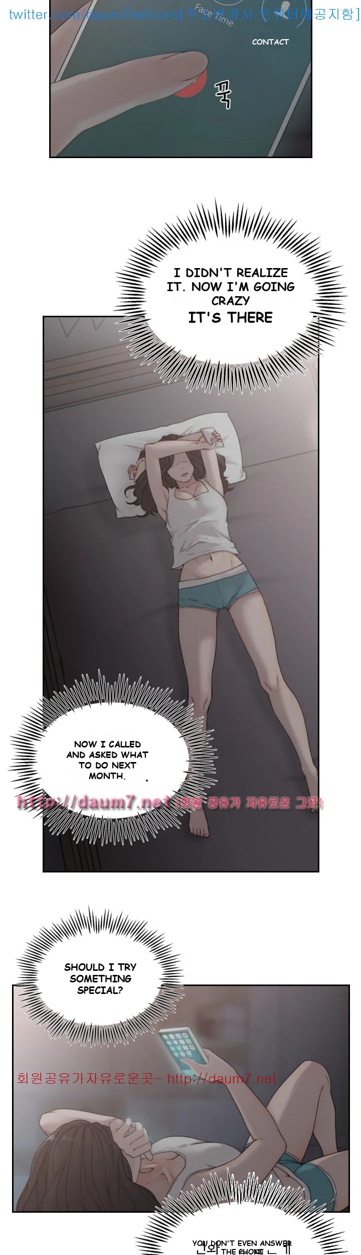 Ex-girlfriend Episode 8 - Page 4