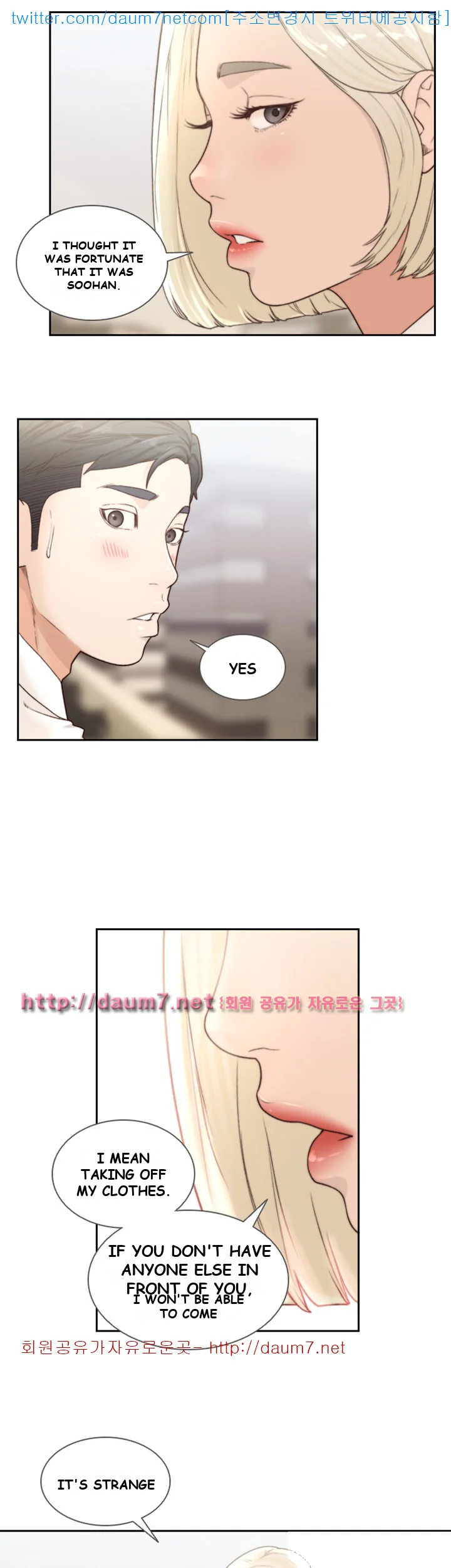 Ex-girlfriend Episode 9 - Page 21