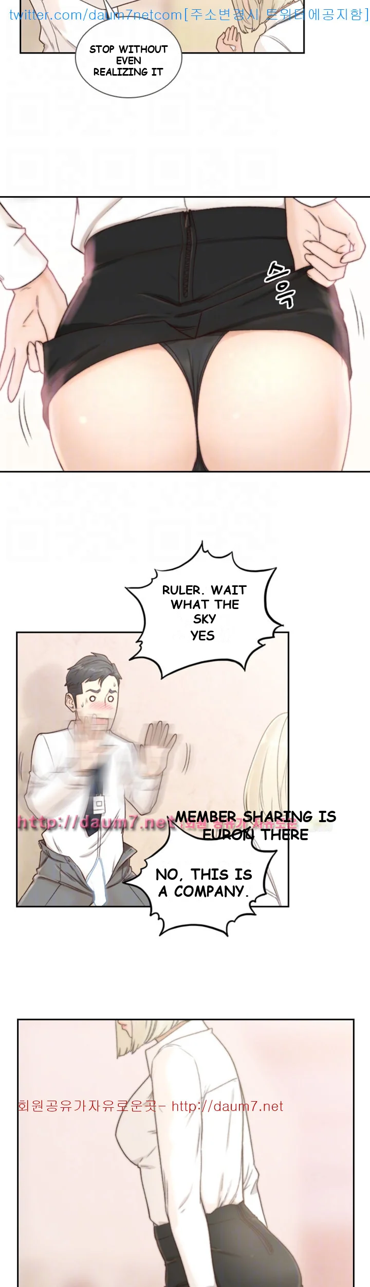 Ex-girlfriend Episode 9 - Page 32