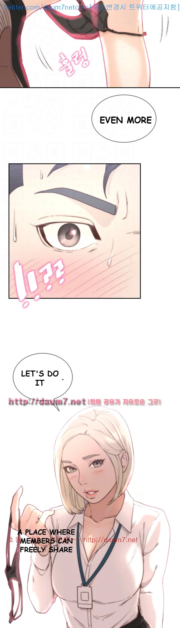 Ex-girlfriend Episode 9 - Page 34