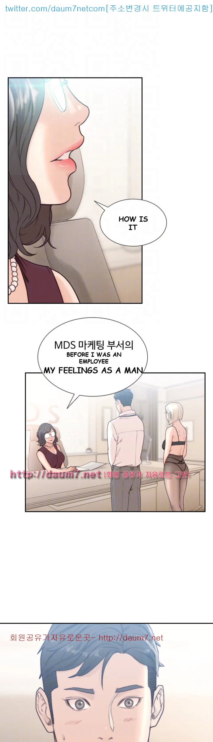 Ex-girlfriend Episode 9 - Page 6