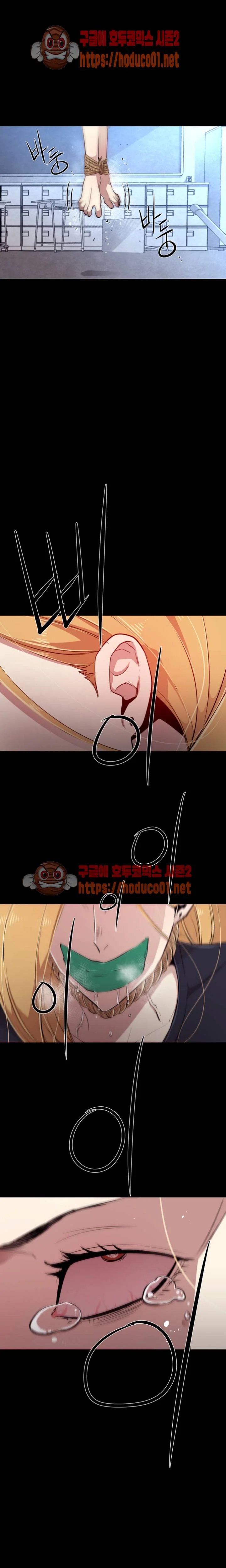 Ex vs. Stalker Episode 1 - Page 14