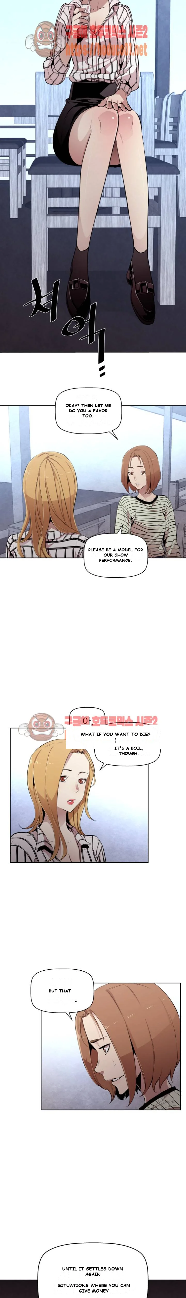 Ex vs. Stalker Episode 1 - Page 18