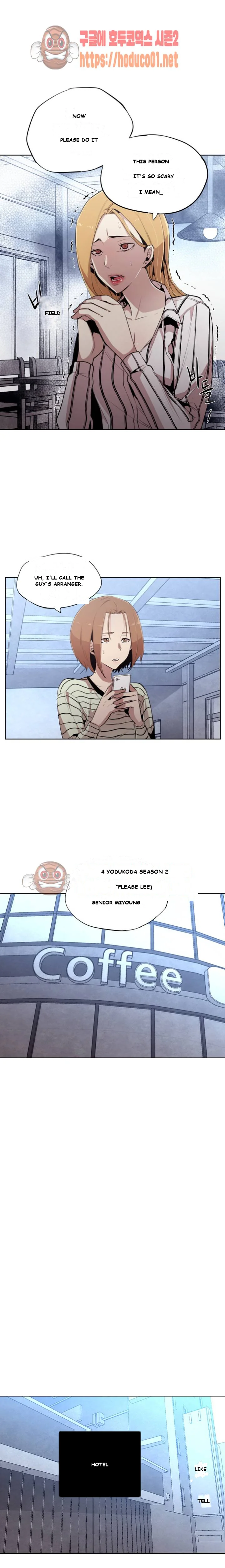 Ex vs. Stalker Episode 1 - Page 23