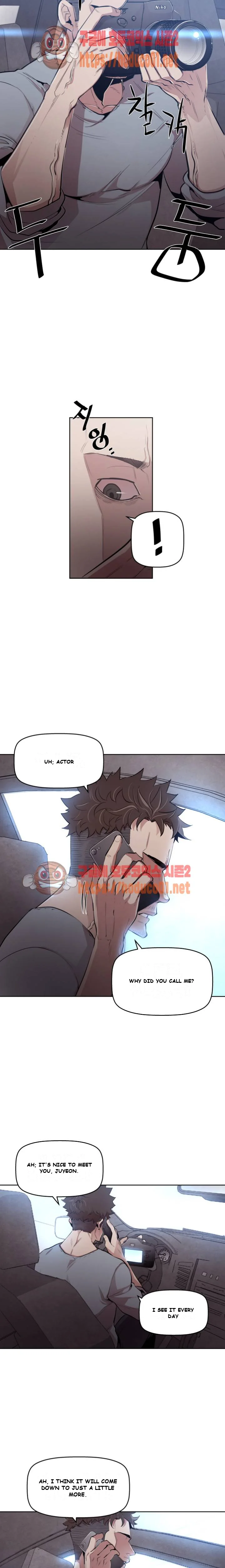 Ex vs. Stalker Episode 1 - Page 29