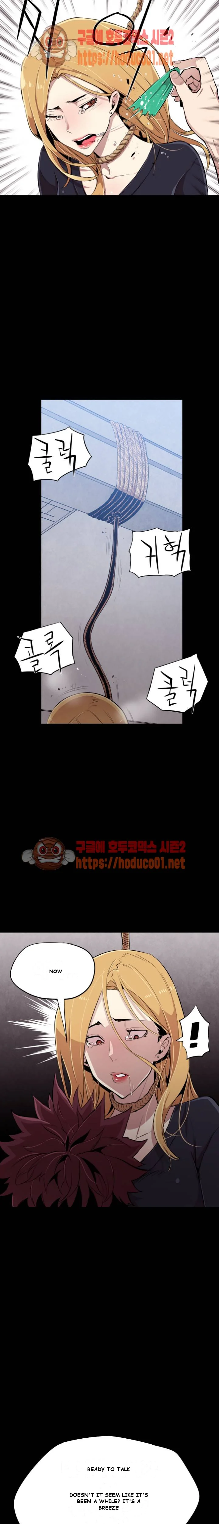 Ex vs. Stalker Episode 1 - Page 33