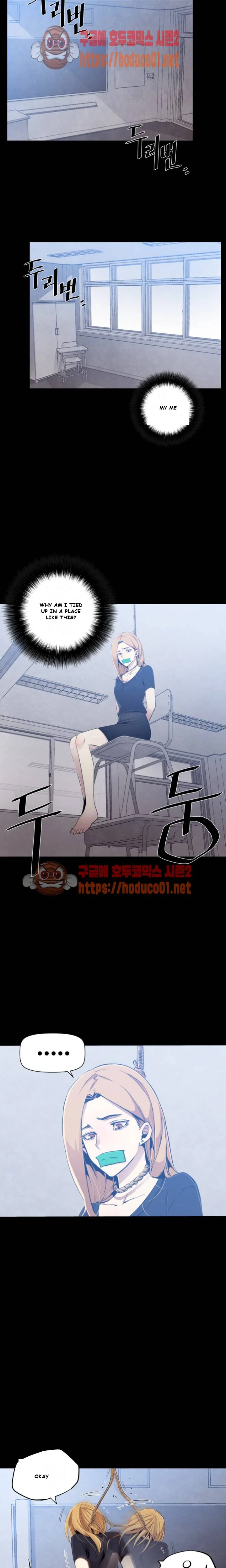 Ex vs. Stalker Episode 1 - Page 5