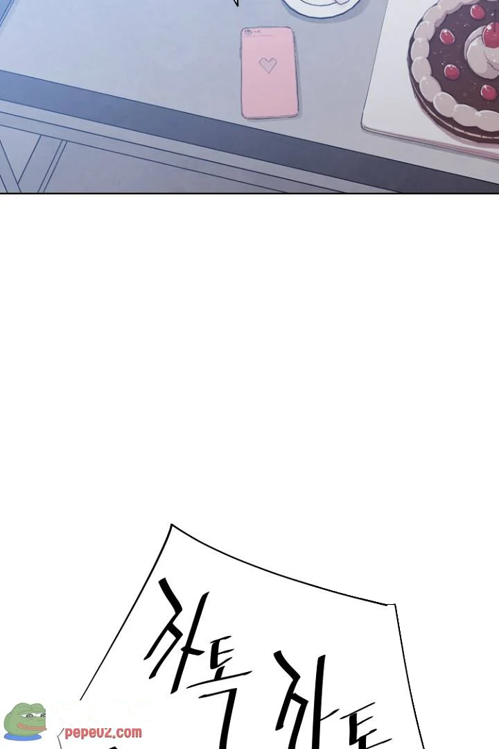 Ex vs. Stalker Episode 11 - Page 3