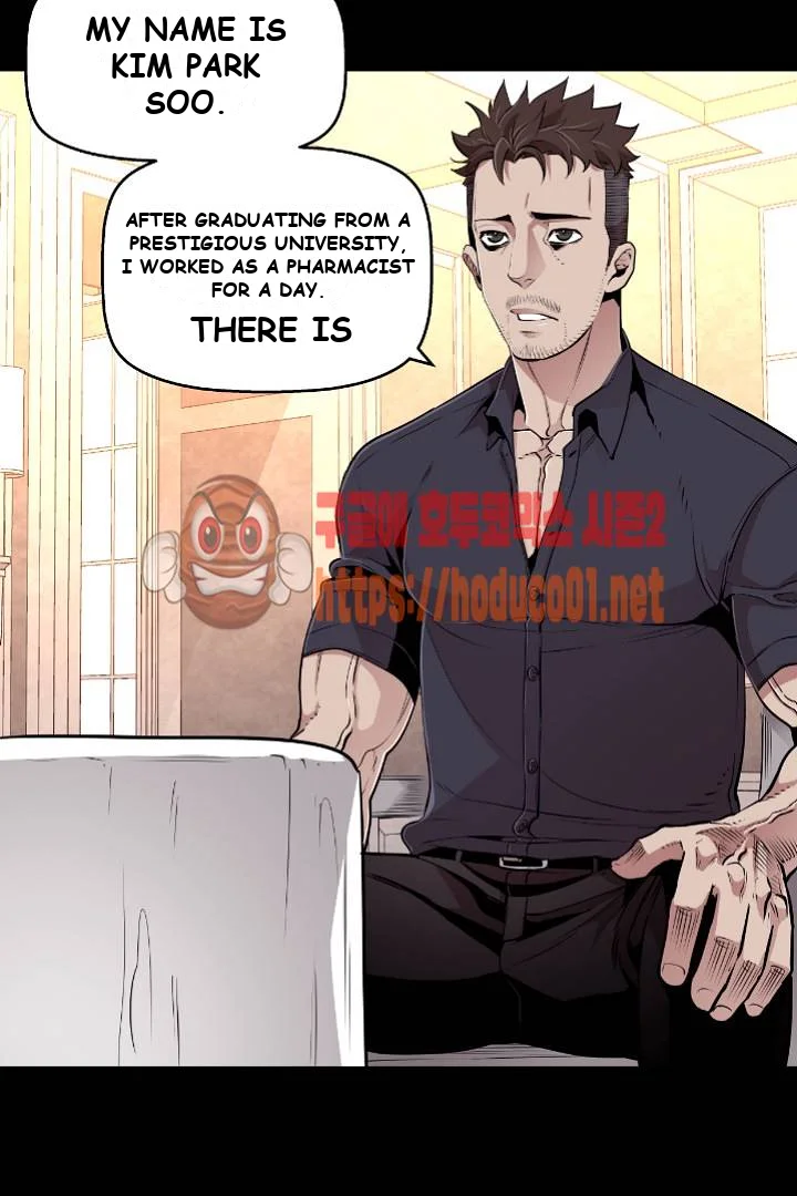 Ex vs. Stalker Episode 2 - Page 48