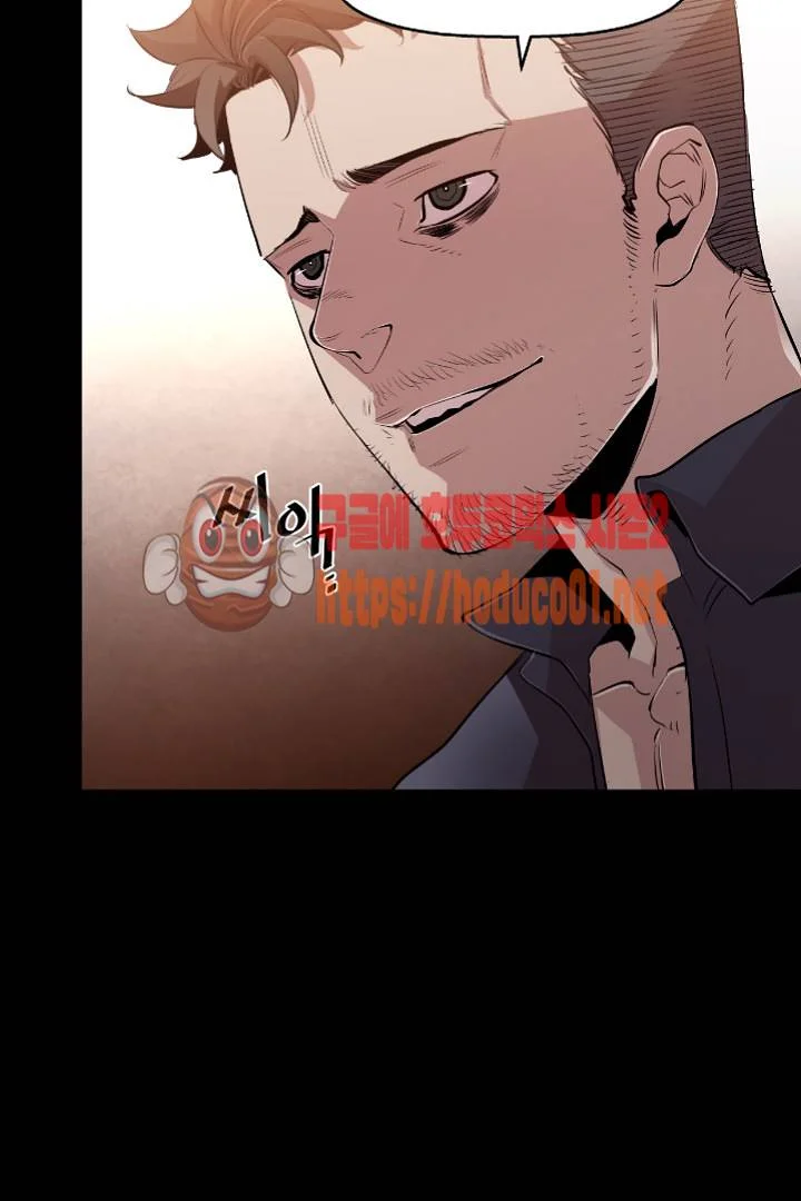 Ex vs. Stalker Episode 2 - Page 53