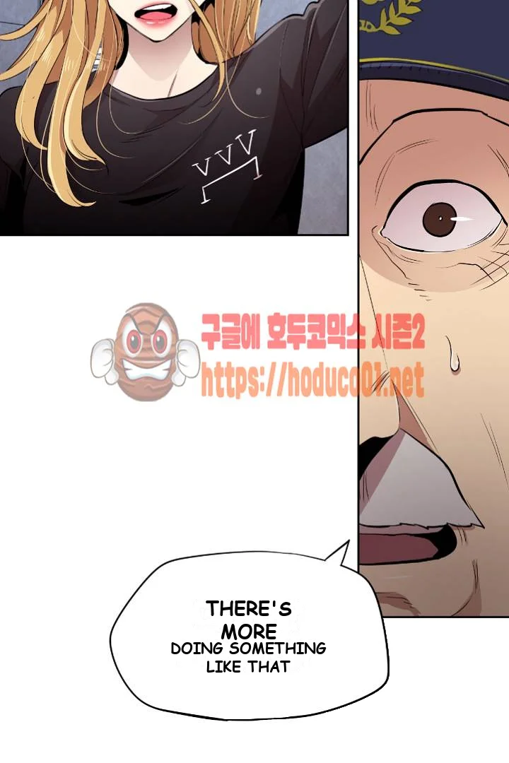 Ex vs. Stalker Episode 2 - Page 68