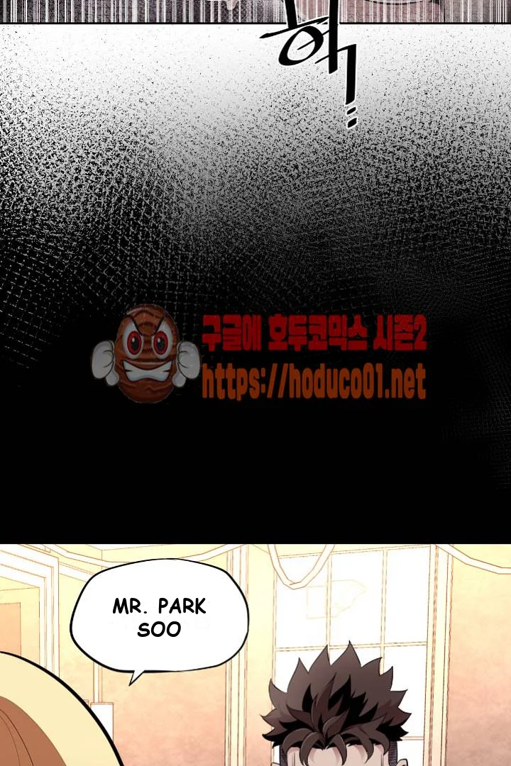 Ex vs. Stalker Episode 2 - Page 86