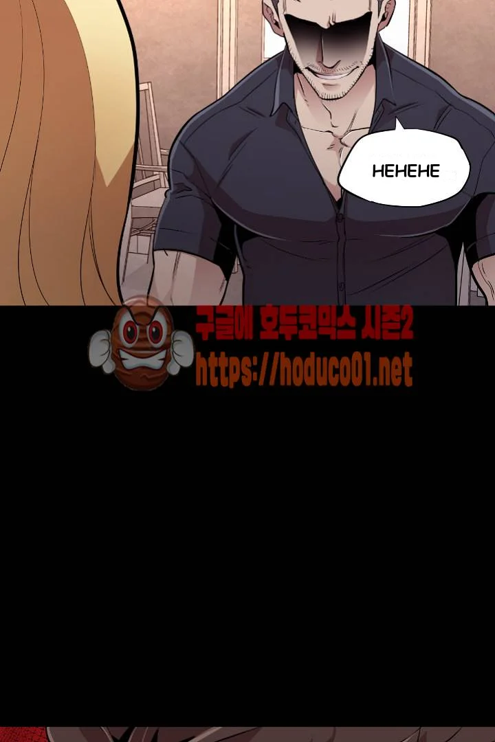 Ex vs. Stalker Episode 2 - Page 87