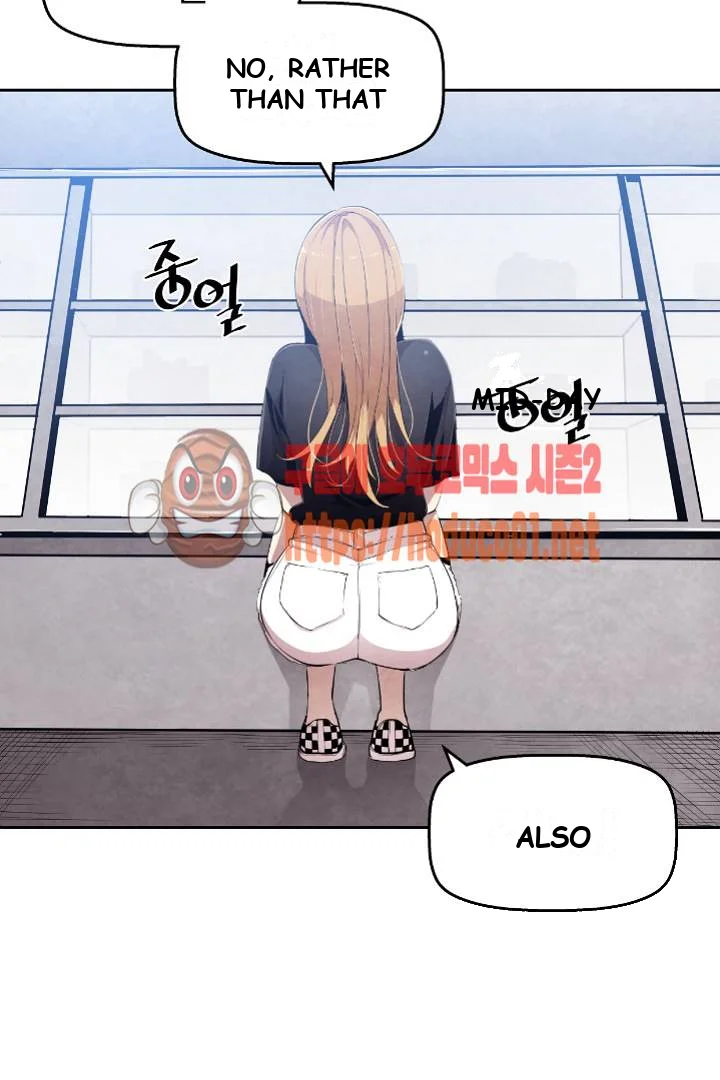 Ex vs. Stalker Episode 2 - Page 9