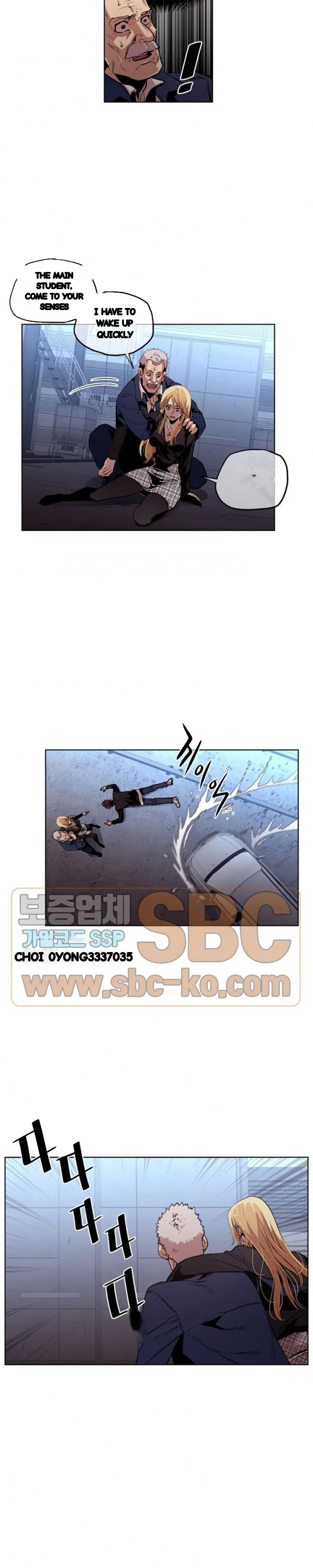 Ex vs. Stalker Episode 39 - Page 10