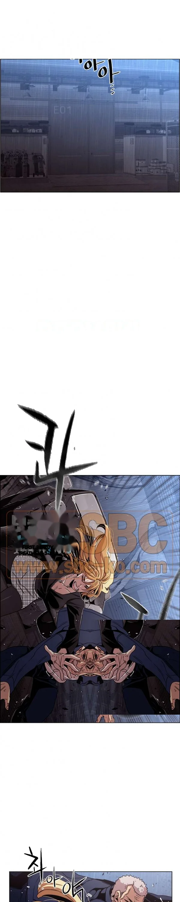 Ex vs. Stalker Episode 39 - Page 12