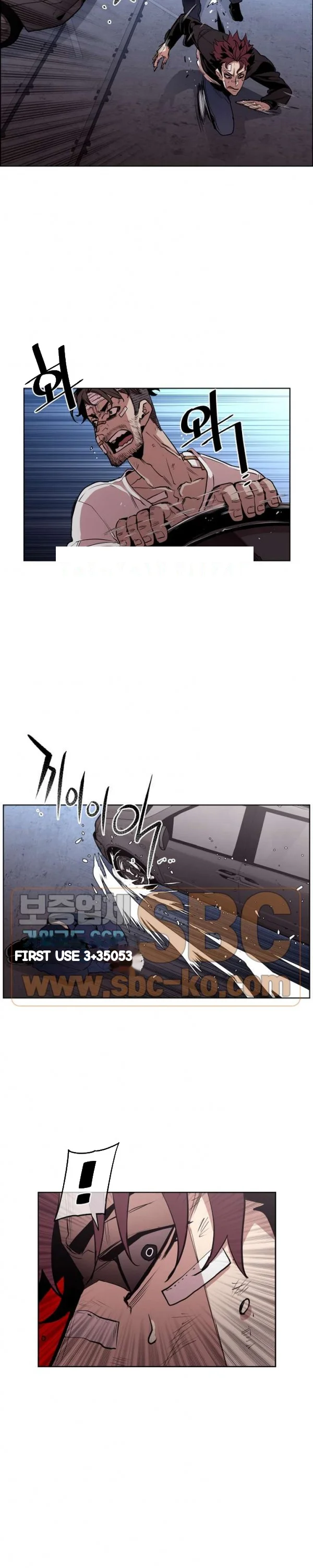 Ex vs. Stalker Episode 39 - Page 6