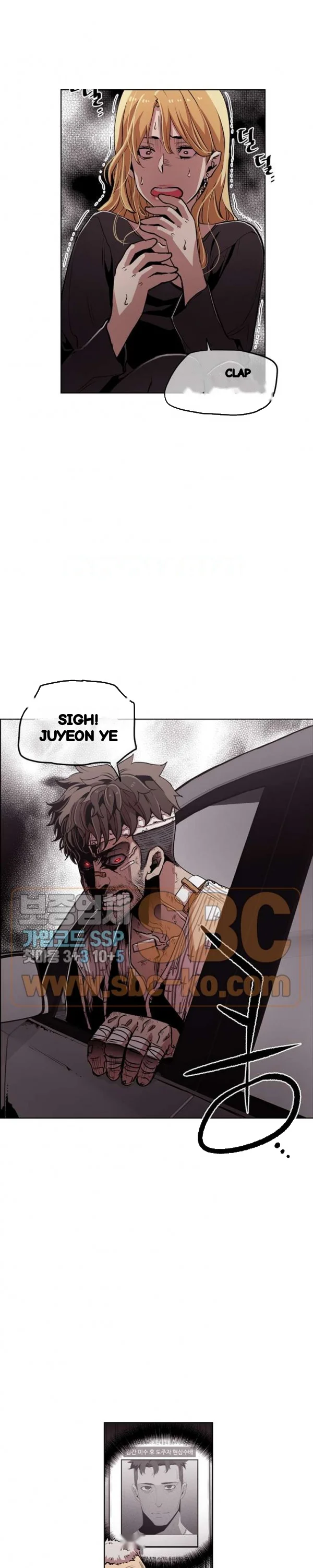 Ex vs. Stalker Episode 39 - Page 9