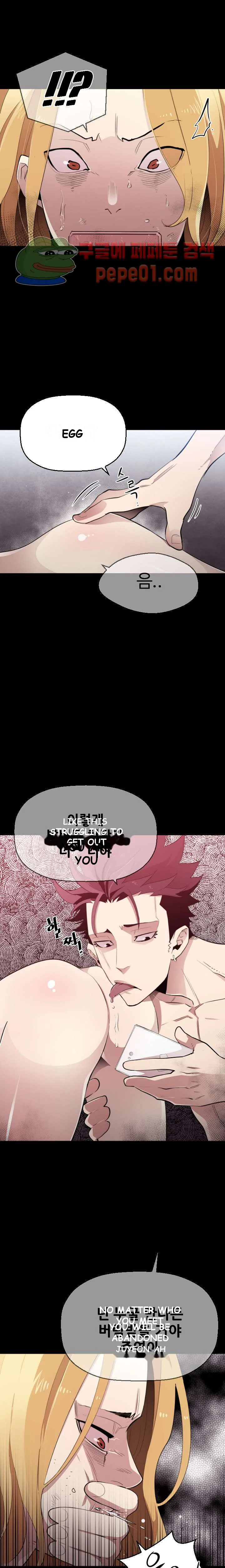 Ex vs. Stalker Episode 4 - Page 16