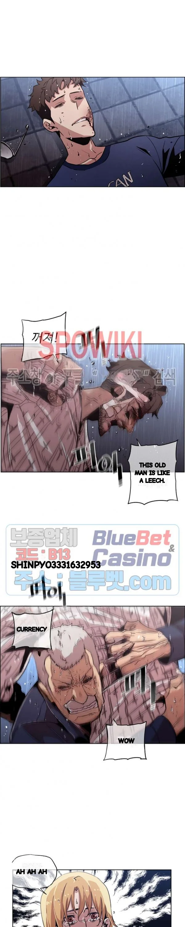 Ex vs. Stalker Episode 41 - Page 3