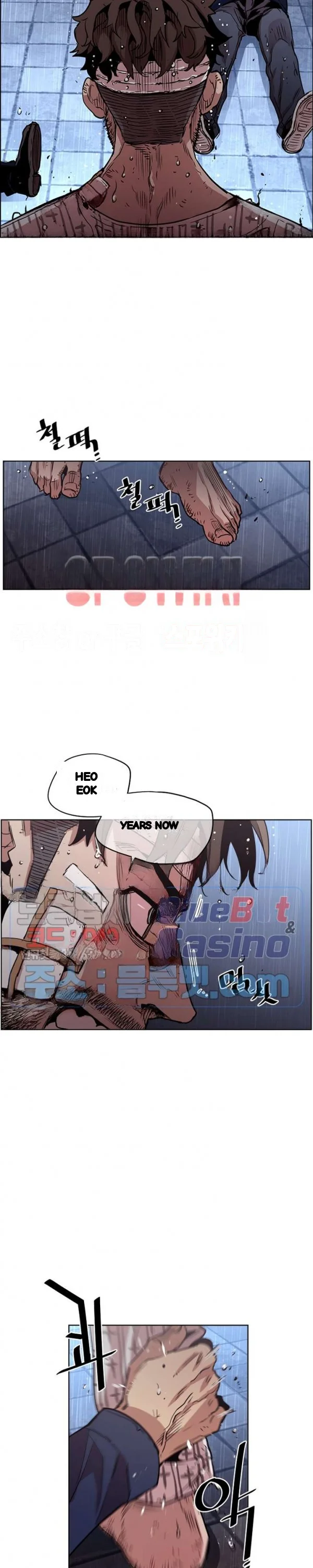 Ex vs. Stalker Episode 41 - Page 6