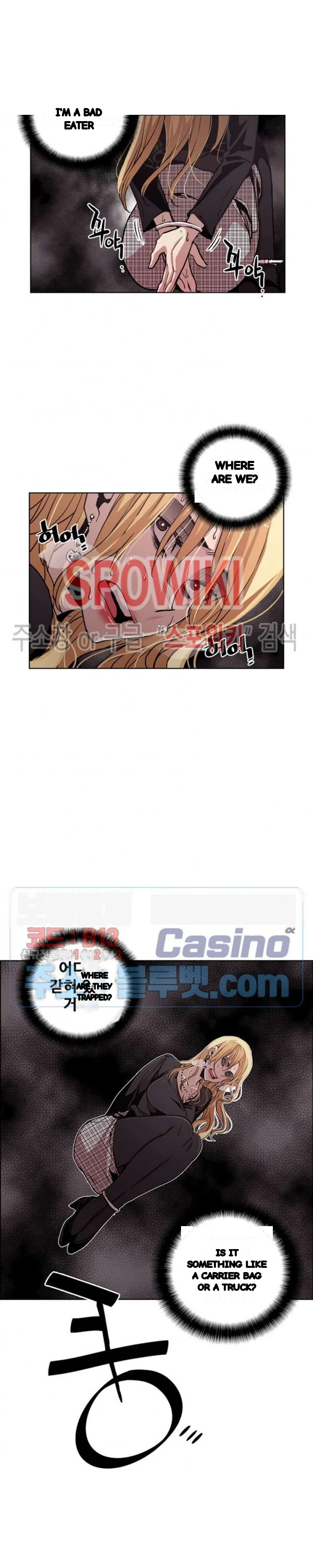 Ex vs. Stalker Episode 44 - Page 3