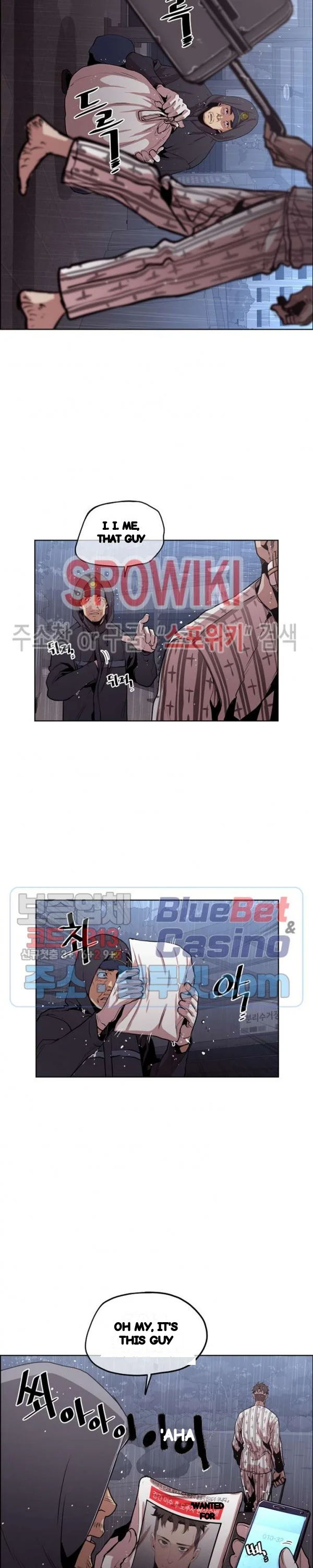 Ex vs. Stalker Episode 45 - Page 4