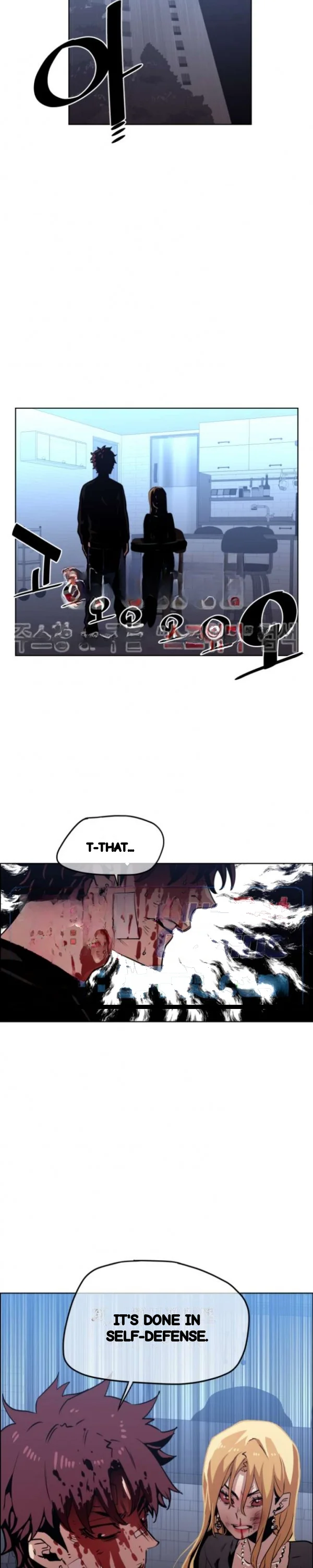 Ex vs. Stalker Episode 49 - Page 13