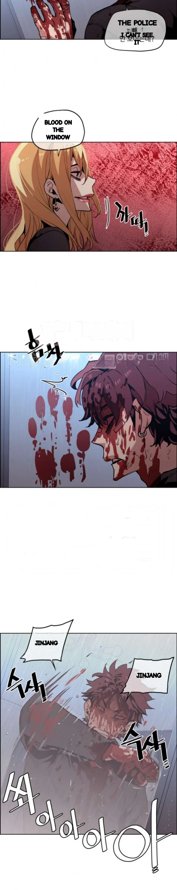 Ex vs. Stalker Episode 49 - Page 4