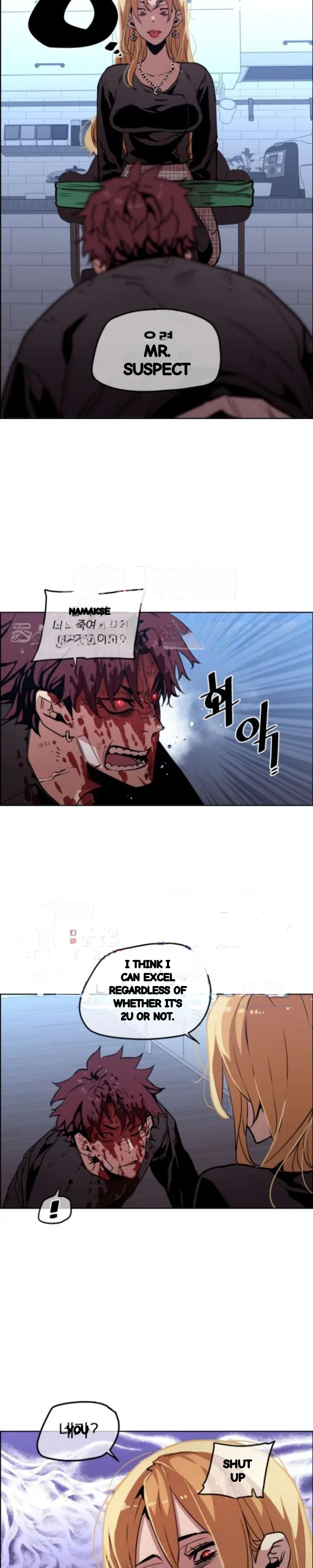Ex vs. Stalker Episode 49 - Page 6