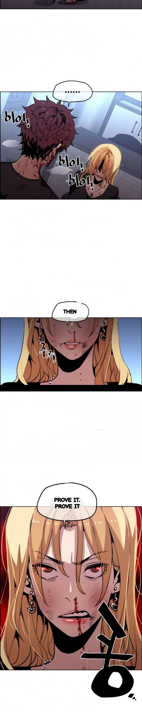 Ex vs. Stalker Episode 49 - Page 9