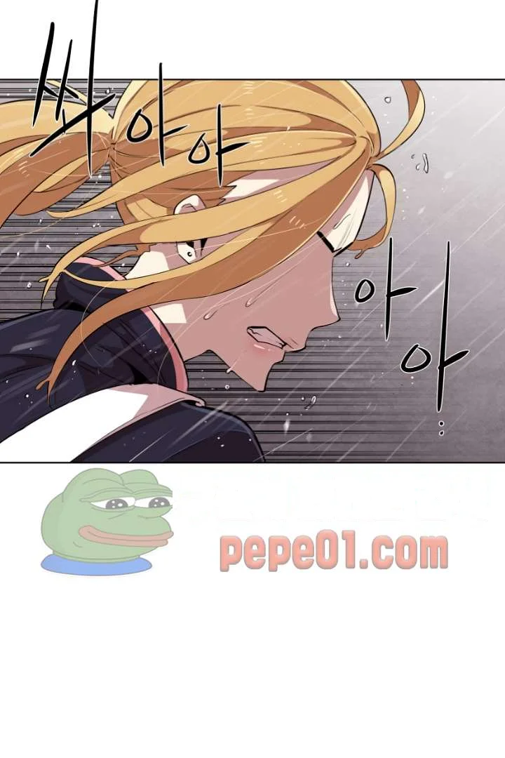 Ex vs. Stalker Episode 5 - Page 41