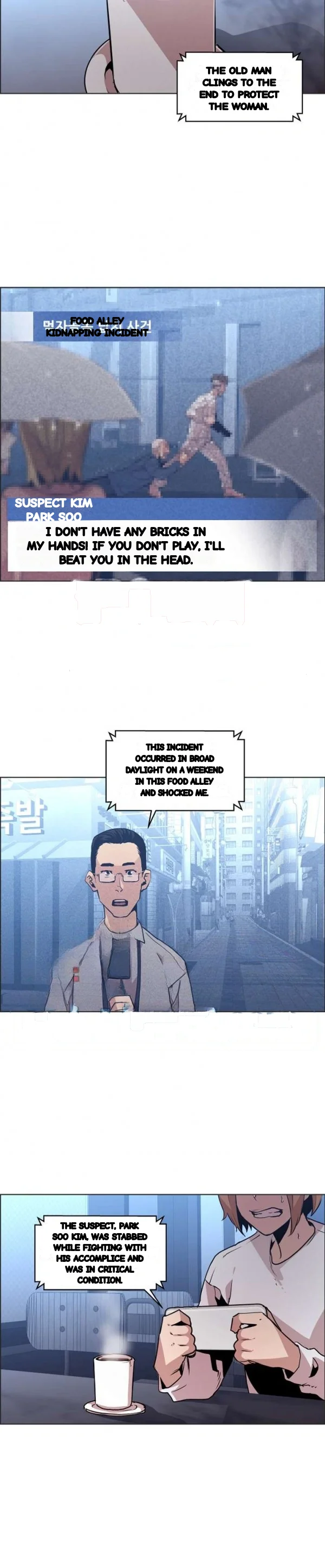 Ex vs. Stalker Episode 52 - Page 3