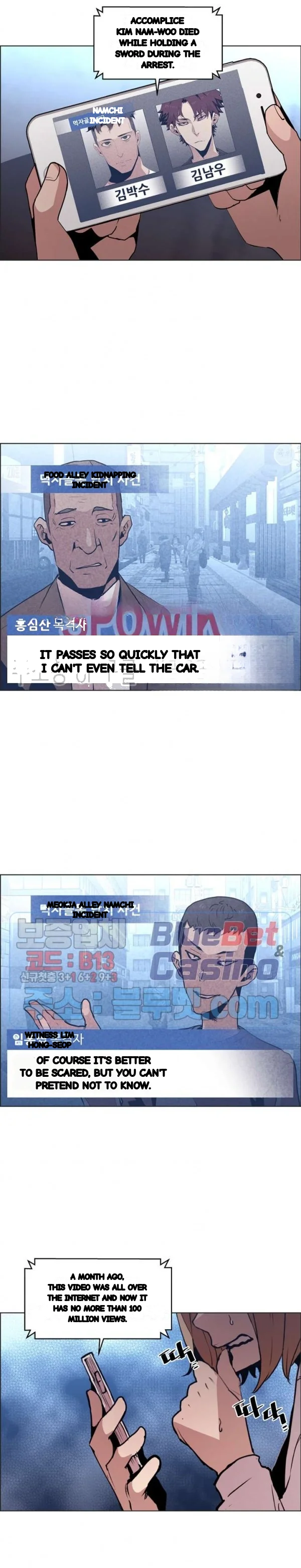 Ex vs. Stalker Episode 52 - Page 4