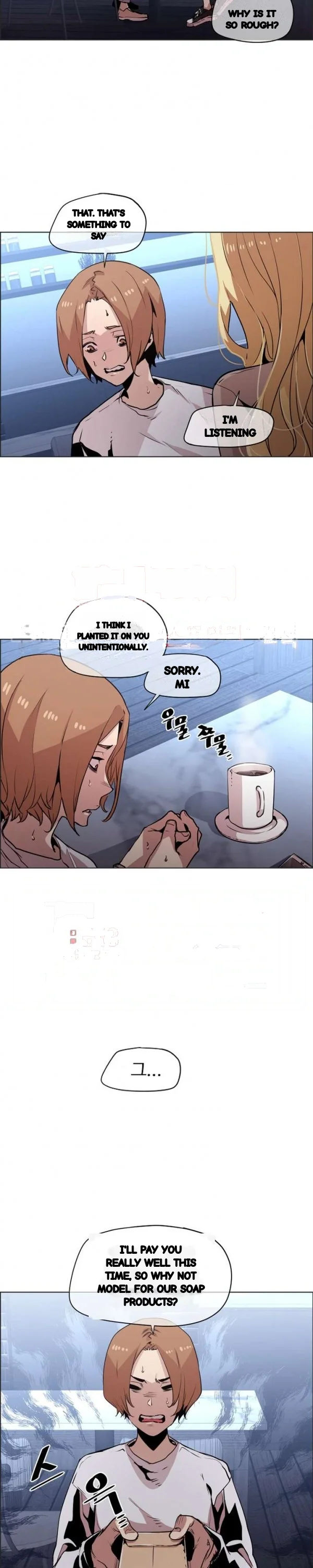 Ex vs. Stalker Episode 52 - Page 7