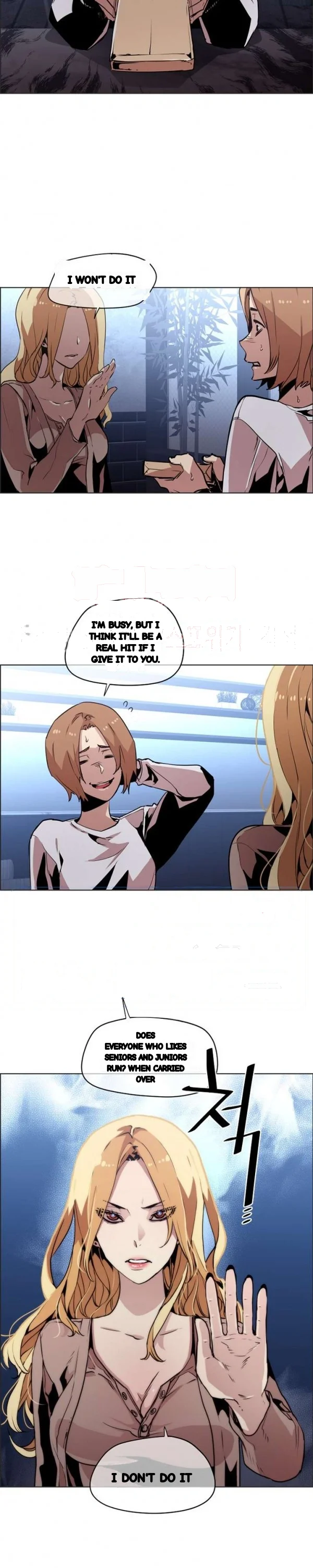 Ex vs. Stalker Episode 52 - Page 8