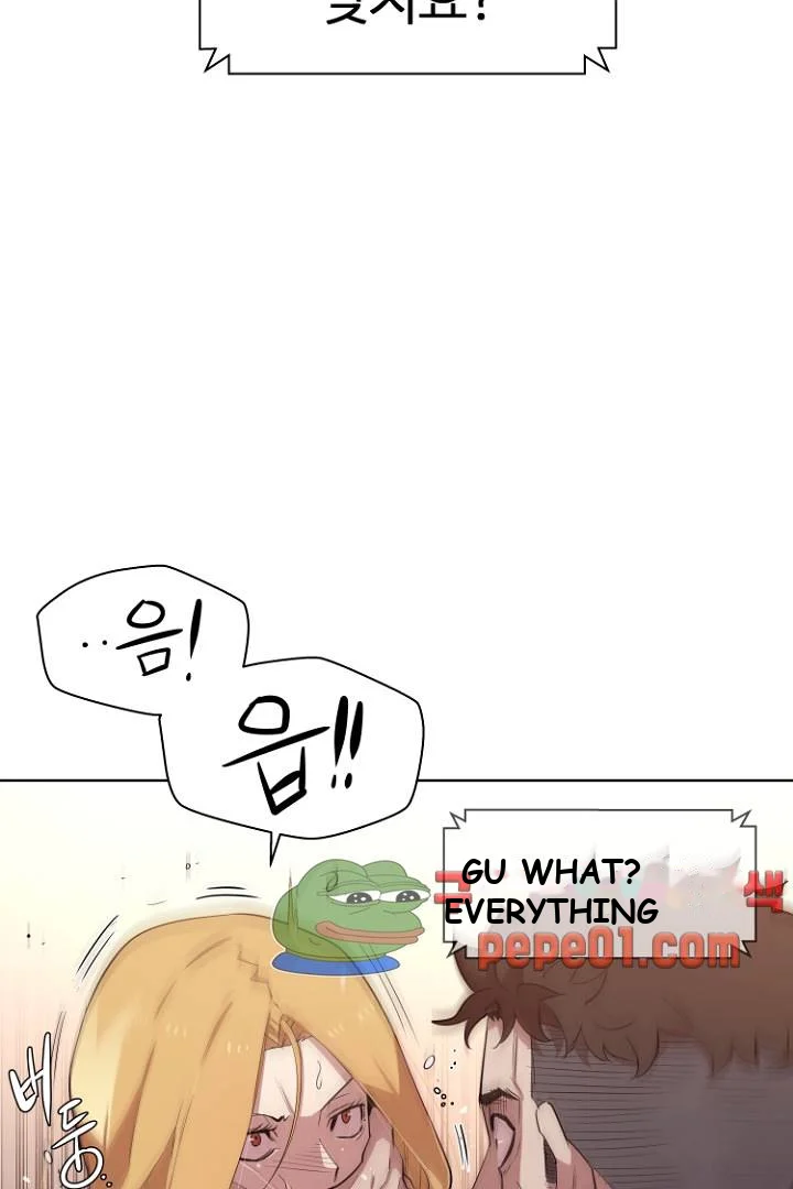 Ex vs. Stalker Episode 7 - Page 3
