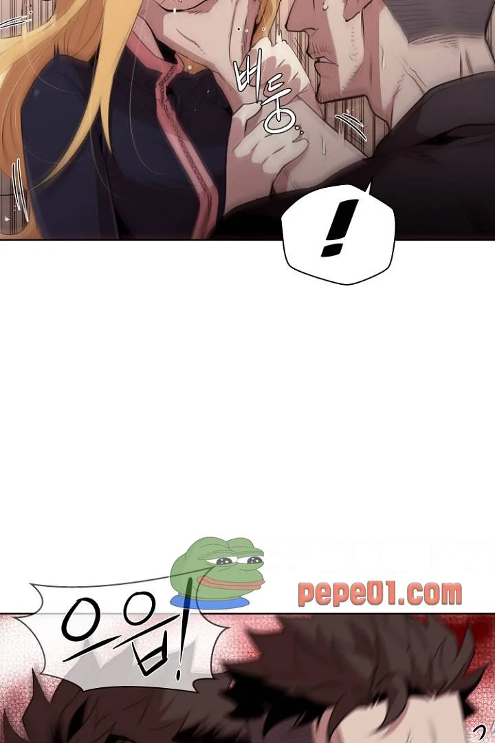 Ex vs. Stalker Episode 7 - Page 4