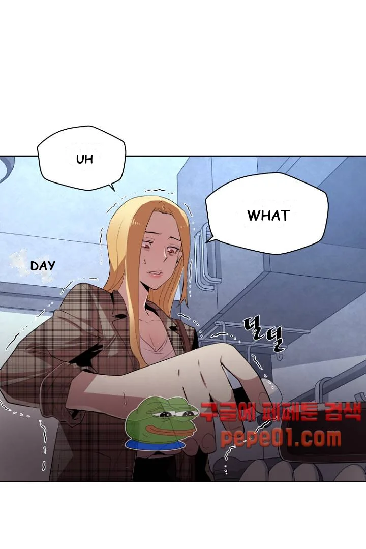 Ex vs. Stalker Episode 7 - Page 63