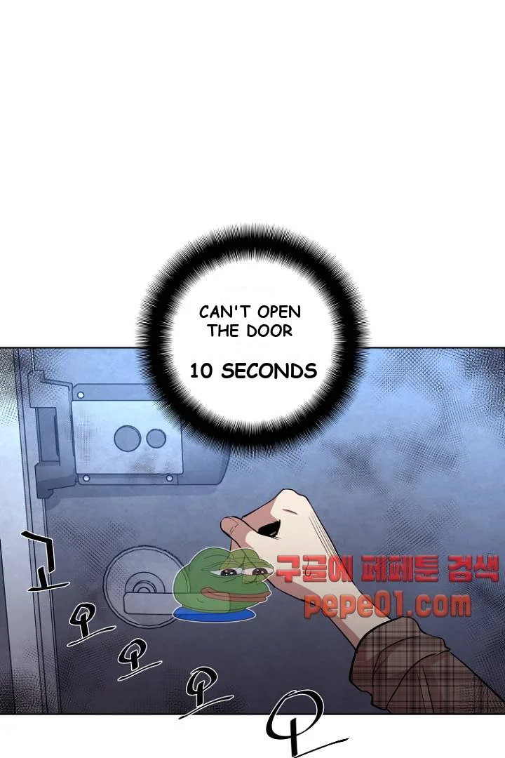 Ex vs. Stalker Episode 7 - Page 64